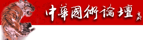 �л�������̳ 