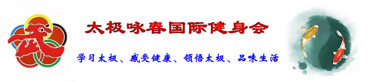 ̫��ӽ�����ʽ������� 